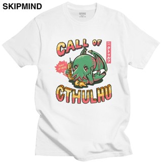 ขายดี เสื้อยืดลําลอง แขนสั้น คอกลม พิมพ์ลายกราฟฟิค Call Of Cthulhu กราฟฟิคปลาหมึกบริสุทธิ์ เข้ากับทุกการแต่งกาย สําหรับผ