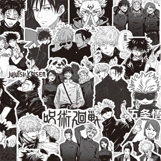 64Pcs/Set ❉ Jujutsu Kaisen . Classical Black &amp; White Stickers ❉ Waterproof DIY Fashion Decals Doodle Stickers