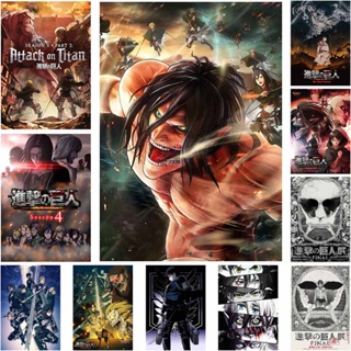 โปสเตอร์กระดาษ พิมพ์ลายการ์ตูนอนิเมะ Attack on Titan ขนาด 42X30 ซม. สีขาว สําหรับตกแต่งผนังบ้าน บาร์ คาเฟ่