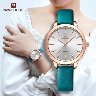 NAVIFORCE NF5024 ผู้หญิงนาฬิกาแบรนด์หรู Silver Rose Gold สุภาพสตรีนาฬิกาข้อมือตาข่ายสายหนัง รับประกันศูนย์ 1 ปี