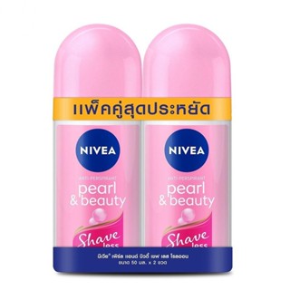 Nivea นีเวีย โรลออน เพิรล์ แอนด์ บิวตี้ เชฟ เลส 50 มล.แพ็คคู่ ระงับกลิ่นกาย