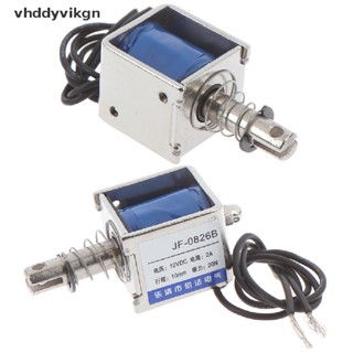 Vhdd JF-0826B กรอบโซลินอยด์ไฟฟ้า 12V 2A 10 มม. 20N