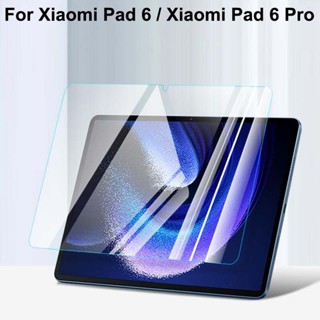 ฟิล์มกระจกนิรภัยกันรอยหน้าจอ 9H สําหรับ Xiaomi Pad 6 Pro XiaomiPad6 XiaomiPad6Pro MiPad 6Pro 11 นิ้ว