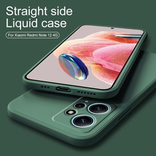 เคสซิลิโคนนิ่ม ทรงสี่เหลี่ยม กันกระแทก สําหรับ Redmi Note 12 4G Note12 Not 12 4G 6.67 นิ้ว