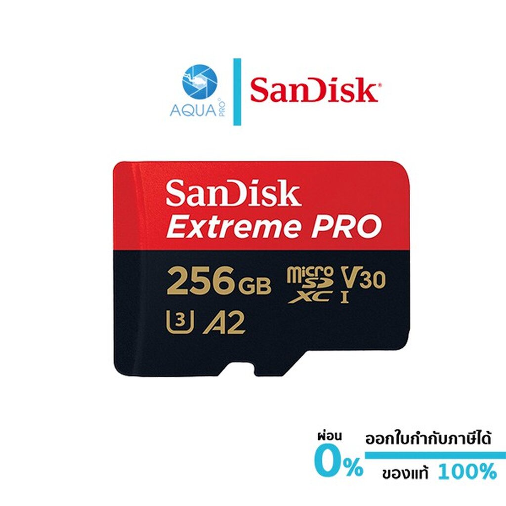 Sandisk 256 GB Extreme Pro MicroSD เมมโมรี่ รับประกันตลอดอายุการใช้งาน