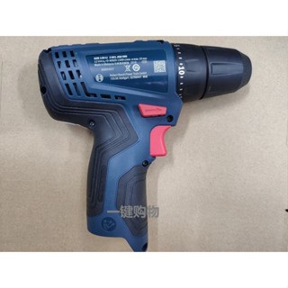 Bosch BOSCH GSR120-Li 12V ไฟฉายลิเธียมไฟฟ้า สว่านไขควงไฟฟ้า เปลือยโลหะ