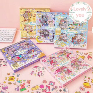 ชุดสติกเกอร์ Sanrio กันน้ำ (32แผ่น) สติ๊กเกอร์ตกแต่ง ลายการ์ตูน ซานริโอ้ คุโรมิ มายเม sticker