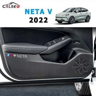 CRLSEO สำหรับ Neta V 2022 สติ๊กเกอร์ประตูรถยนต์ ฟิล์มกันรอยรถยนต์ แต่งรถภายในรถยนต์