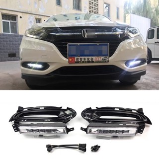 ไฟตัดหมอกเดย์ไลท์ LED DRL สําหรับ Honda HRV HR-V Vezel 2015-2018