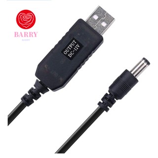 Barry สายเคเบิลต่อขยาย USB เป็นพาวเวอร์แบงค์ DC 5V เป็น 12V 5.5*2.1 มม. สําหรับเราเตอร์ WiFi