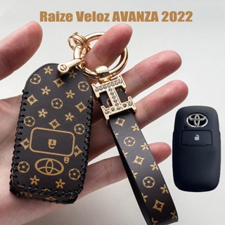 เคสกุญแจ Toyota Raize Veloz 2022-2023 เคสกุญแจรถยนต์ AVANZA 2022 -2023 ปลอกกุญแจรถยนต์