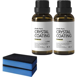 【2/1 ชิ้น+ แถมฟรีฟองน้ํา】น้ำยาเคลือบพลาสติก น้ำยาปรับปรุงพลาสติก Crystal Coating น้ำยาเคลือบพลาสติก