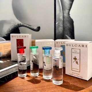 (5ml * 4) Bvlgari perfume Q version four piece set Bvlgari ชุดกล่องของขวัญ น้ําหอม Q Mingzhen Eau de Cologne EDC ชาขาว ฟ้า ดํา 5 มล. * 4