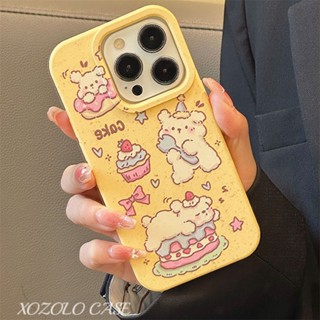 เคสโทรศัพท์มือถือ TPU แบบนิ่ม ย่อยสลายได้ เป็นมิตรกับสิ่งแวดล้อม สําหรับ IPhone 11 14 Pro Max 13 Pro Max 12 X XS XR XS Max 6 7 8 Plus