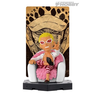 Doflamingo ของแท้ JP แมวทอง - WCF Ichiban Kuji Banpresto [โมเดลวันพีช]