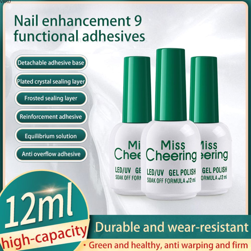 *ต้องอบ* กาวเจลติดเล็บ PVC Adhesive Gel กาวติดเล็บ กาวต่อเล็บ 12ML