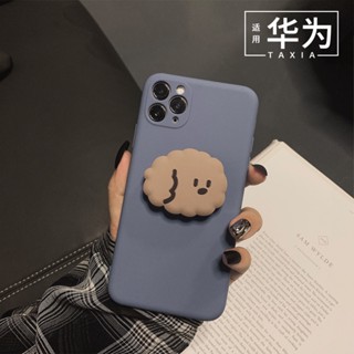 เคสโทรศัพท์มือถือนิ่ม ลายสุนัขคลื่น พับได้ สําหรับ Huawei Nova5 4 P50pro Mate40 Nova3 Nova8