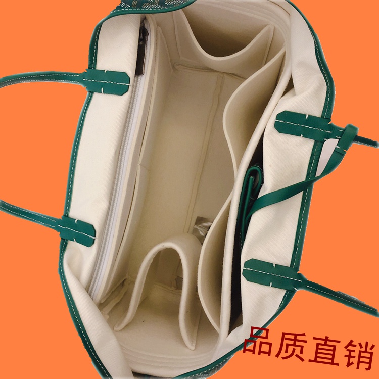 Goyard Liner Bag กระเป๋าซับใน ขนาดเล็ก กลาง รองรับ EMO Dog Teeth Mommy Tidy-up Bag Goya Large Medium Small mini Lining Bag