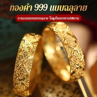 สร้อยข้อมือ ชุบทอง เครื่องประดับ แฟชั่นสําหรับเจ้าสาว