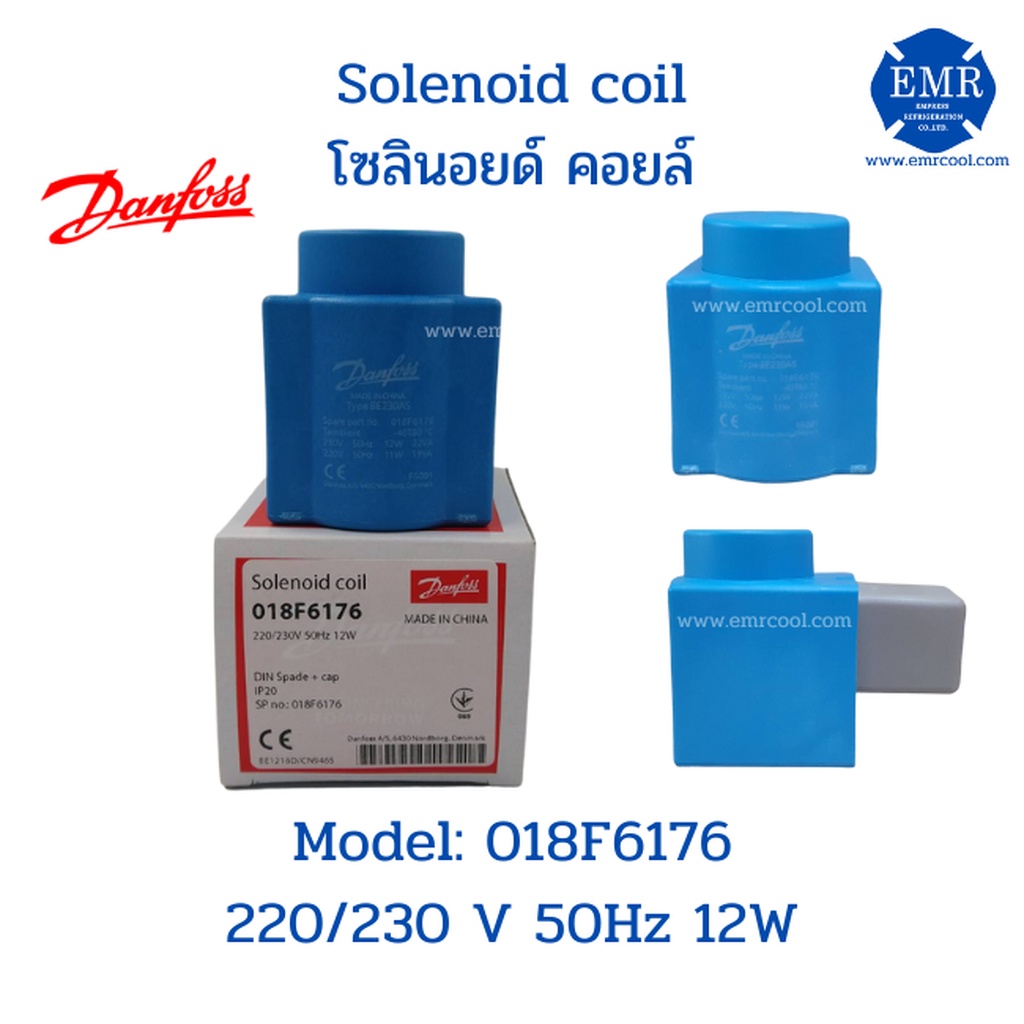 DANFOSS คอยล์โซลินอยด์ 018F6176 แบบปลั้กซ์