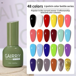 💅สีทาเล็บสีเจล GAIRRIY 48สี สีทาเล็บแบบเจล 13ML เม็ดสีแน่นติด ทนนาน  สีทาเล็บกึ่งเจลต้องอบ nuuo