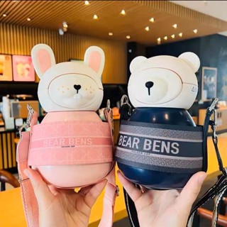 🔥พร้อมส่ง🔥ขวดน้ำ Bear Ben รุ่นใหม่ ขวดน้ำเก็บอุณหภูมิขนาด 850ml ขวดน้ำสแตนเลสขนาดพกพา