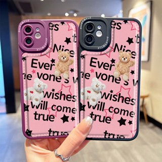 เคสโทรศัพท์ซิลิโคน TPU แบบนิ่ม ลายหมี สําหรับ Realme C53 C55 C33 C30s C11 C15 C21Y 5 5i 6i C25Y Narzo 20 8 C35 10 50 C2 9 9i Pro Plus C20 30A 50A 50i Prime 5s | Sjn Q075