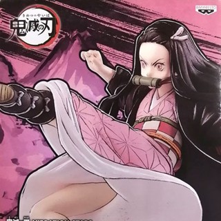 Nezuko ของแท้ JP - Vibration Stars Banpresto [โมเดล Demon Slayer]