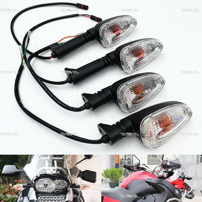 พร้อมส่ง ไฟเลี้ยว ด้านหน้า และด้านหลัง สําหรับ BMW R1200GS F800R K1200S R1150GS F650GS