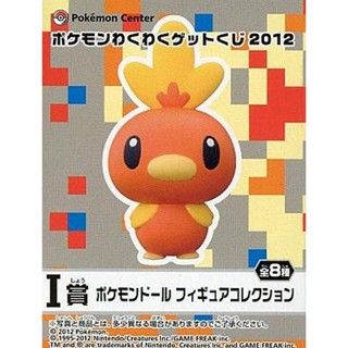 Torchic ของแท้ JP - Ichiban Kuji Banpresto [โมเดลโปเกมอน]