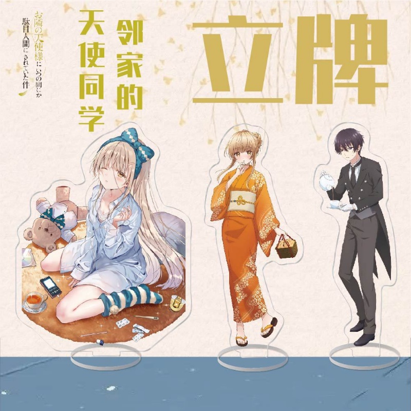 Otonari No Tenshi Sama พวงกุญแจอะคริลิค รูปการ์ตูนอนิเมะ Shiina Mahiru Fujimiya Amane น่ารัก สําหรับ