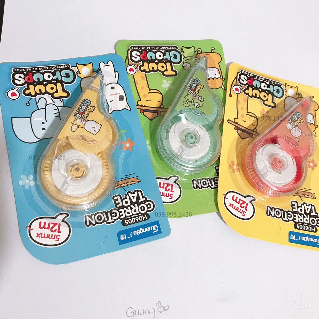 GuangBo H06005 ปากกายางลบกรรไกร _bmd