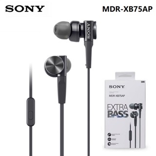 Sony MDR-XB75AP หูฟังอินเอียร์ แบบมีสาย เบสหนักพิเศษ 3.5 มม. พร้อมไมโครโฟน สําหรับเล่นกีฬา