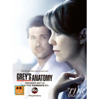 หนัง DVD ออก ใหม่ Grey s Anatomy Season 11 แพทย์มือใหม่หัวใจเกินร้อย ปี 11 (ซับ ไทย) DVD ดีวีดี หนังใหม่