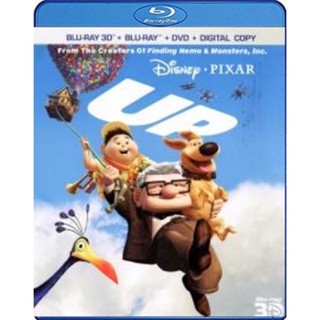 Blu-ray Up (2009) ปู่ซ่าบ้าพลัง 3D (เสียง Eng /ไทย | ซับ Eng/ไทย) Blu-ray