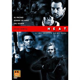 หนัง DVD ออก ใหม่ Heat คนระห่ำคน 1995 (เสียง ไทย/อังกฤษ ซับ ไทย/อังกฤษ) DVD ดีวีดี หนังใหม่