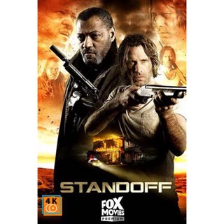 หนัง DVD ออก ใหม่ Standoff ล่าไม่ให้รอด (เสียง ไทย/อังกฤษ ซับ ไทย/อังกฤษ) DVD ดีวีดี หนังใหม่