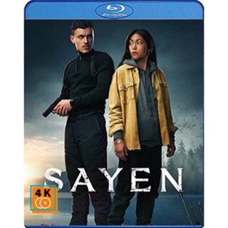 หนัง Bluray ออก ใหม่ Sayen (2023) (เสียง Spanish | ซับ Eng/ไทย) Blu-ray บลูเรย์ หนังใหม่