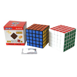 Shengshou สติกเกอร์ ทรงสี่เหลี่ยม แวววาว 5X5 5X5 5X5 ของเล่นสําหรับเด็ก