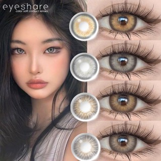 Eyeshare คอนแทคเลนส์ สีน้ําตาลธรรมชาติ แฟชั่น สีเทา 1 คู่