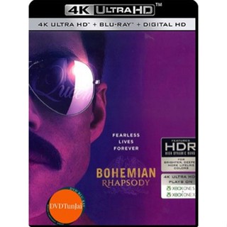 หนังแผ่น 4K 4K - Bohemian Rhapsody (2018) โบฮีเมียน แรปโซดี - แผ่นหนัง 4K UHD (เสียง Eng 7.1 Atmos/ ไทย | ซับ Eng/ ไทย)