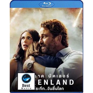 แผ่นบลูเรย์ หนังใหม่ Greenland (2020) นาทีระทึก..วันสิ้นโลก (เสียง Eng /ไทย | ซับ Eng/ไทย) บลูเรย์หนัง