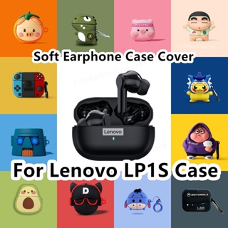 【พร้อมส่ง】เคสหูฟัง แบบนิ่ม ลายการ์ตูน Kulomi &amp; Kabi Beast สําหรับ Lenovo LP1S Lenovo LP1S