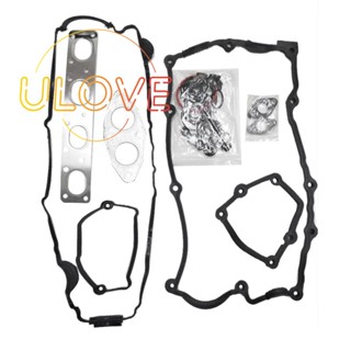 1 ชิ้น 11120391974 Overhaul ชุดปะเก็นหัวกระบอก แบบเปลี่ยน สําหรับ BMW Oldsmobile N46B20B 11127563412