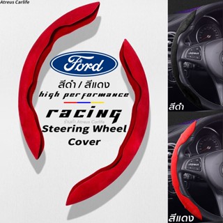 Ford หุ้มพวงมาลัย กันลื่น หุ้มพวงมาลัยรถยนต์ ปลอกหุ้มพวงมาลัยรถยนต์ ปลอกหุ้มพวงมาลัย Ranger Raptor Everest Fiesta Focus