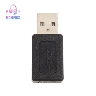 อะแดปเตอร์แปลง usb เป็น mini usb ตัวผู้ เป็น mini usb ตัวเมีย