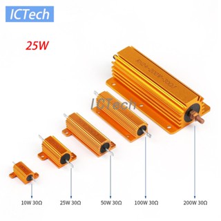 ตัวต้านทานสายไฟ RX24 25W 1R 2R 4R 5K 6R 8R 10K 15K 20K โอห์ม