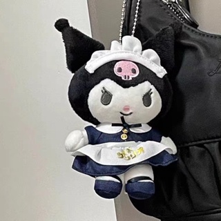 พวงกุญแจ จี้ตุ๊กตาการ์ตูนแม่บ้าน Sanrio Kuromi น่ารัก เหมาะกับของขวัญ สําหรับห้อยกระเป๋า