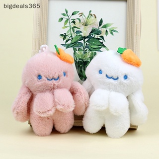 [bigdeals365] พวงกุญแจ จี้ตุ๊กตาการ์ตูนสัตว์ ปลาหมึก กระต่ายน่ารัก ของขวัญ สําหรับตกแต่งบ้าน