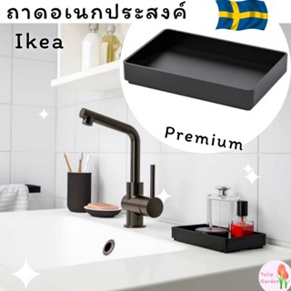 🔥ของแท้🔥IKEA ถาดอเนกประสงค์ ถาดในห้องน้ำ ห้องนั่งเล่น สวยหรู ดูพรีเมี่ยม  ขนาด 10x15 ซม. ถาดโชว์ ถาดใส่ของ